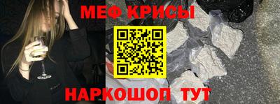 mdpv Пенза
