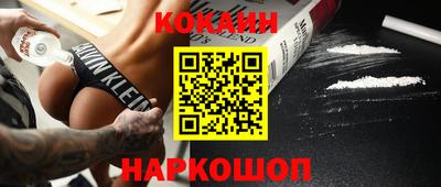mdpv Пенза