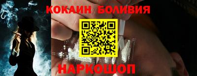 mdpv Пенза
