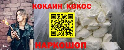 меф Первоуральск