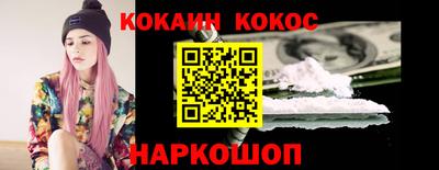 mdpv Пенза