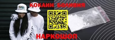 меф Первоуральск