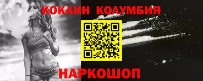 меф Первоуральск