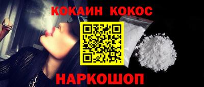 меф Первоуральск
