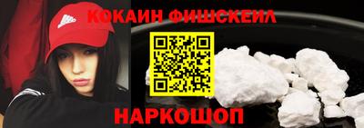 меф Первоуральск