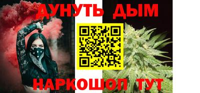 меф Первоуральск