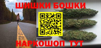 меф Первоуральск