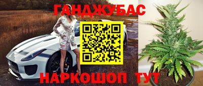 mdpv Пенза