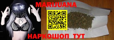 меф Первоуральск