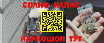 меф Первоуральск