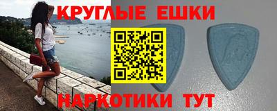 mdpv Пенза