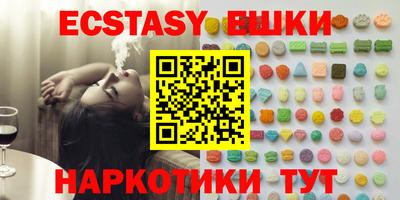 mdpv Пенза