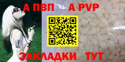 меф Первоуральск