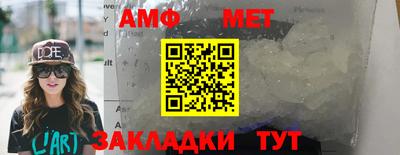 mdpv Пенза