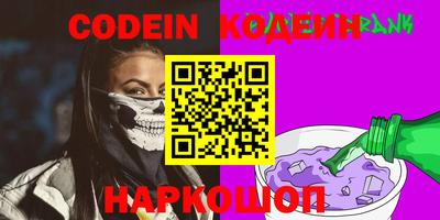 меф Первоуральск