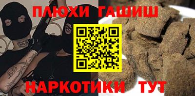меф Первоуральск