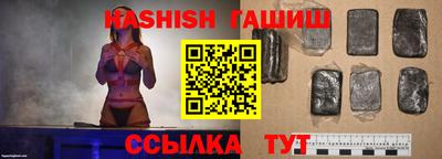mdpv Пенза