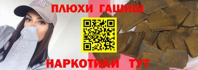 mdpv Пенза
