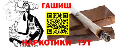 mdpv Пенза