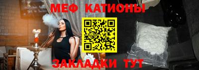 mdpv Пенза